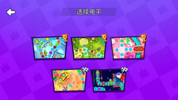 stickman party中文版图片3