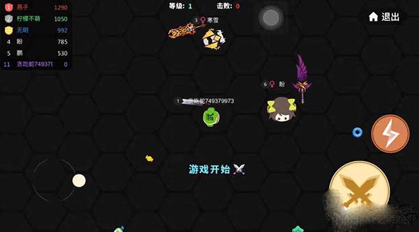 贪吃蛇大作战网易版刀剑模式攻略7