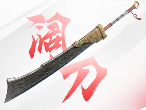 永劫无间手游九游版游戏攻略3