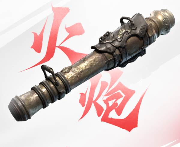 永劫无间手游九游版游戏攻略4