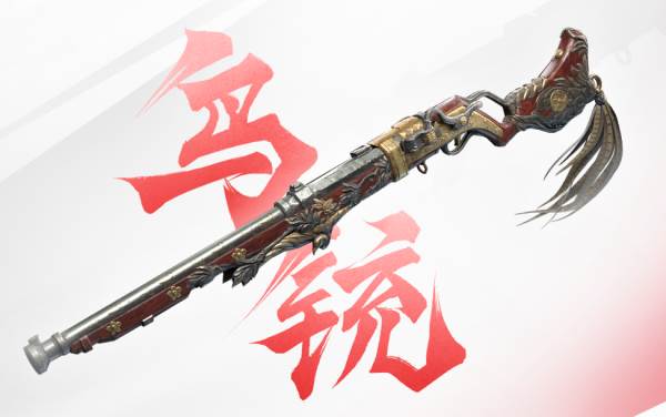 永劫无间手游九游版游戏攻略7