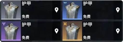 永劫无间手游百度版游戏攻略3