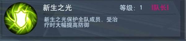 奥特曼宇宙英雄华为版终极捷德奥特曼介绍8