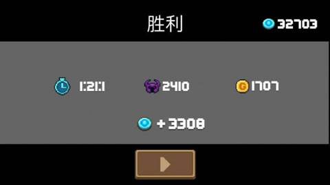 元气骑士折扣版新手指南15