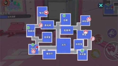 蛋仔派对233乐园游戏攻略10