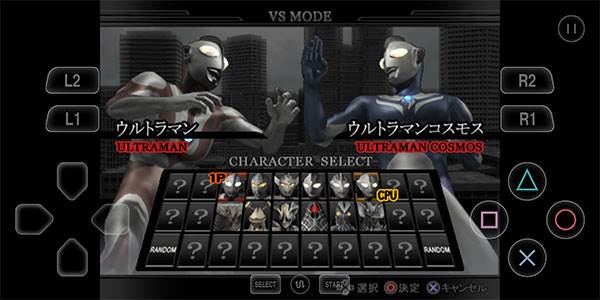 奥特曼格斗进化零全部英雄解锁版1