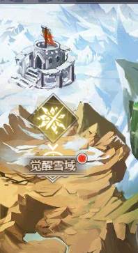 深渊契约腾讯版游戏攻略1