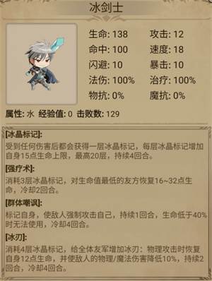 奇境小镇离线版图片2