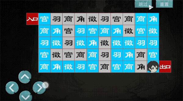 洞娘游戏截图17