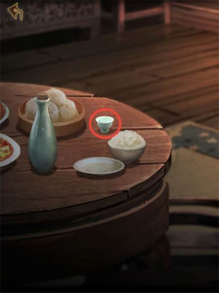 引魂铃游戏截图5