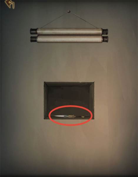 引魂铃游戏截图8