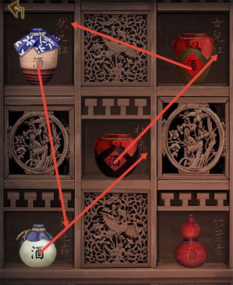 引魂铃游戏截图6