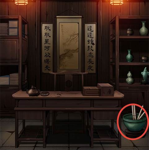 引魂铃游戏截图32