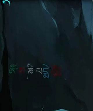 阿姐鼓游戏截图10