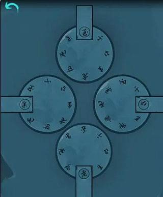 阿姐鼓游戏截图12