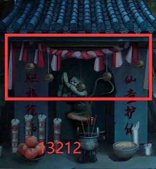 阿姐鼓游戏截图14