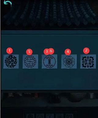 阿姐鼓游戏截图17