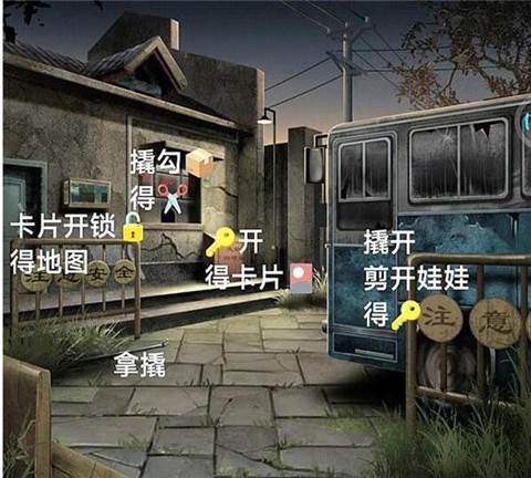 阿姐鼓3偃师传安卓版游戏截图9