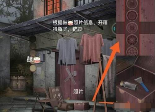 阿姐鼓3偃师传安卓版游戏截图10