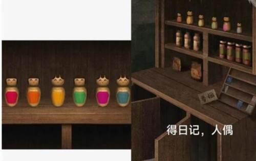 阿姐鼓3偃师传安卓版游戏截图12