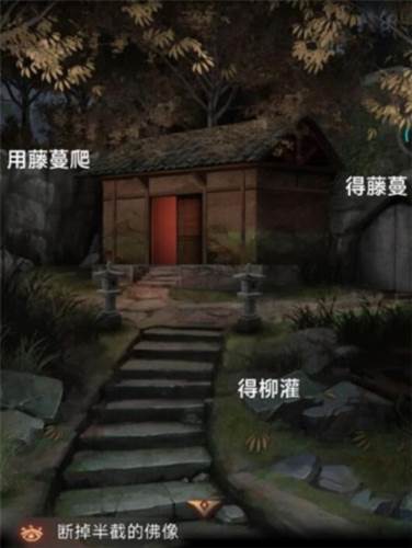 阿姐鼓3偃师传安卓版游戏截图15