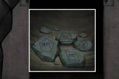 阿姐鼓3偃师传安卓版游戏截图20