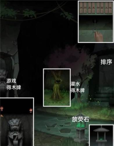 阿姐鼓3偃师传安卓版游戏截图21