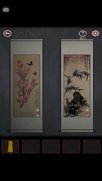 宅怨恐怖游戏截图34