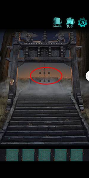 点灯游戏截图15