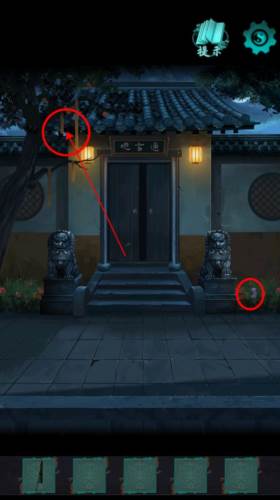 点灯2叩门怨游戏截图6