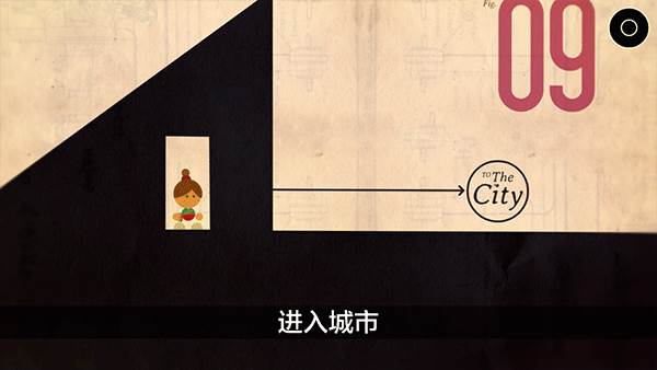 爷爷的城市安卓版游戏截图6