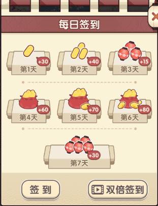 方块物语游戏截图5