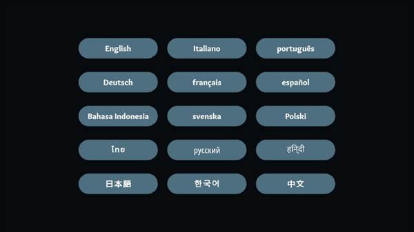 荒野梅多菲尔游戏截图2
