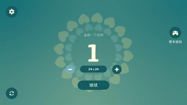 荒野梅多菲尔游戏截图4