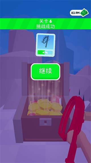 皮鞭大师游戏截图8