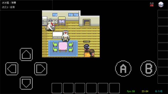 宝可梦同人pocketdestiny手机版图片9