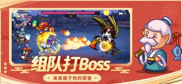 幻兽爱合成360版本游戏介绍2