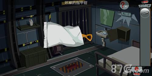 关不住先生游戏截图8