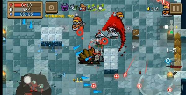 元气骑士好游快报版游戏攻略5