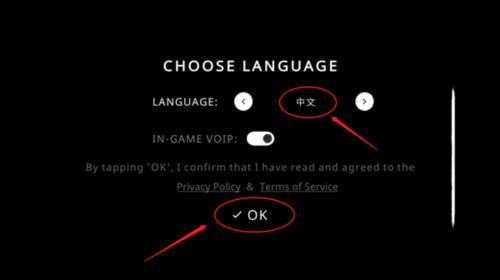 鬼魂恐怖生存国际服游戏截图4