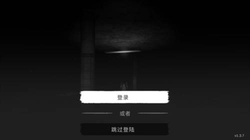 鬼魂恐怖生存国际服游戏截图5