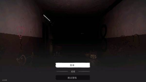 鬼魂内置菜单联机版游戏截图5