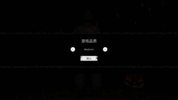 鬼魂内置菜单联机版游戏截图6