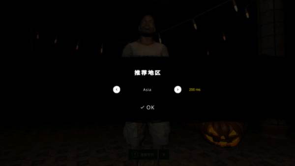鬼魂内置菜单联机版游戏截图7