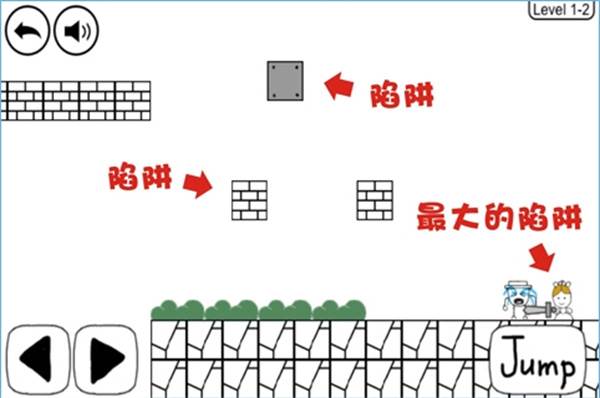 奇怪的大冒险最新版本游戏截图4