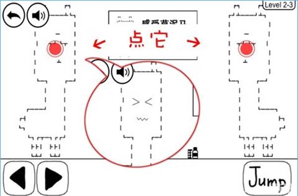 奇怪的大冒险最新版本游戏截图8