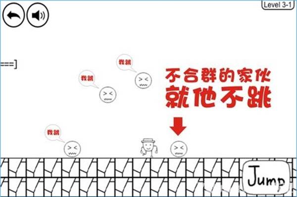 奇怪的大冒险最新版本游戏截图9