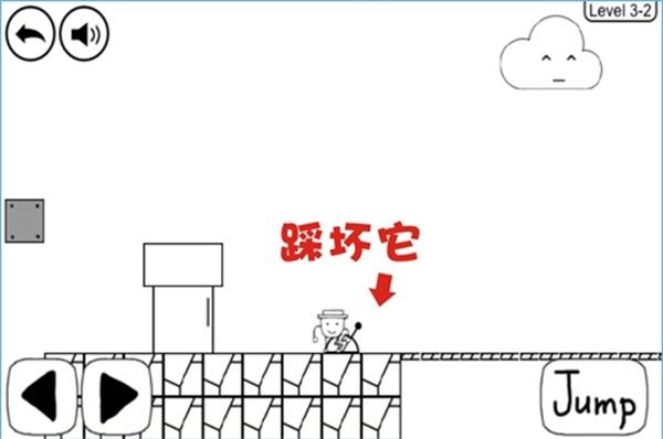 奇怪的大冒险最新版本游戏截图10