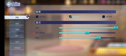 Bed Wars游戏截图7