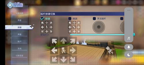 Bed Wars游戏截图8